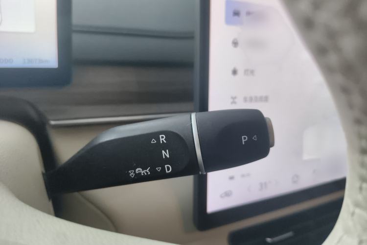 Used FORTHING Xinghai S7 2024 555 Luxury Edition