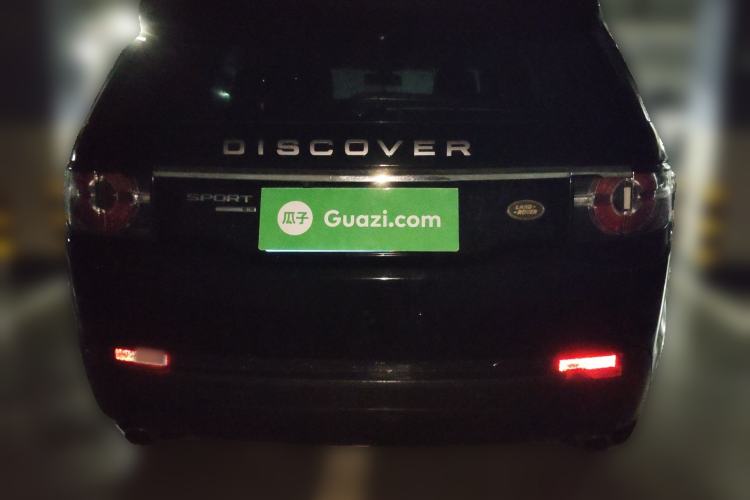 Used Land Rover Discovery Sport 2017 2.0T PURE Rear