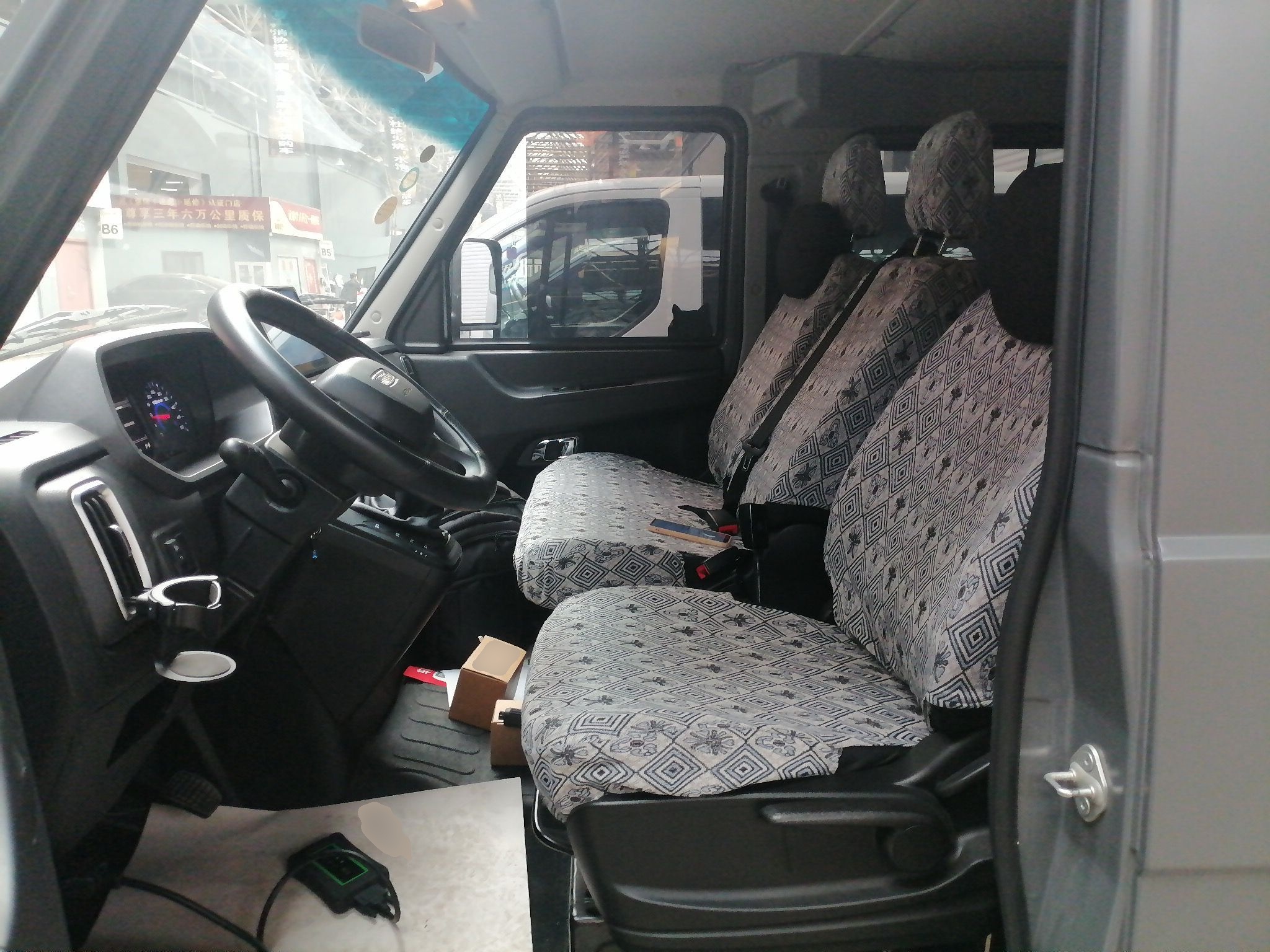Interior delantero