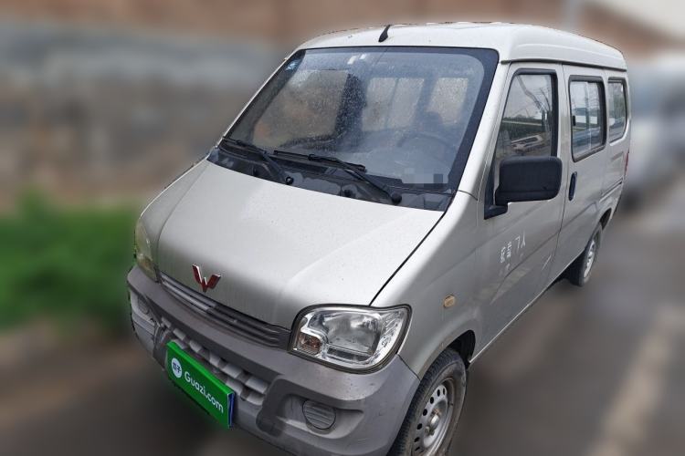 Used Wuling Zhiguang 2013 1.0L Practical Version