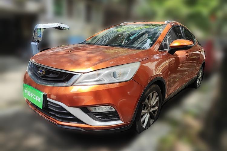 Used Geely Auto Emgrand GS 2016 Elegant Edition 1.3T Manual LingShang Model