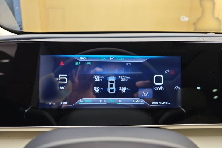 Used BYD Qin L 2024 DM-i 120KM Beyond Model