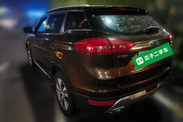 Used Geely Auto Emgrand X7 Sport 2016 1.8TD Manual Smart Edition Rear Left 45 Deg