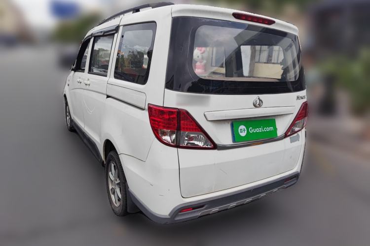 Used CHANGAN KAICHENG Ounuo S 2013 1.5L Elite Model Rear Left 45 Deg