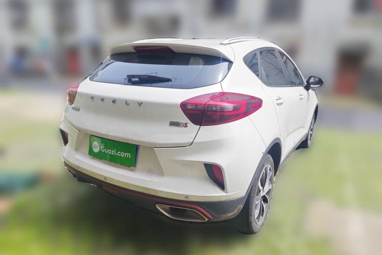 Used Geely Auto Emgrand GS 2020 1.4T CVT Ya
