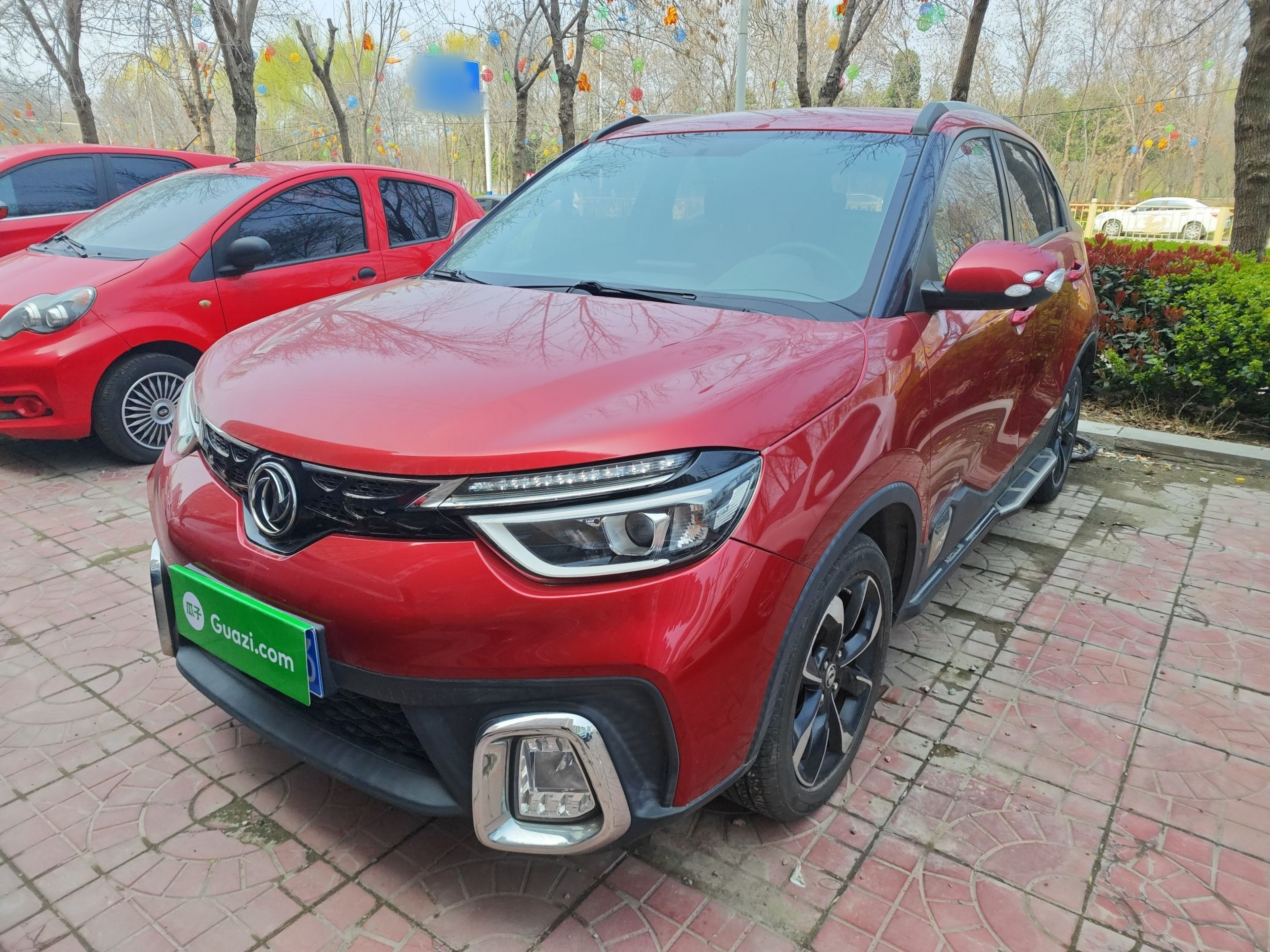 Under Front Bumper