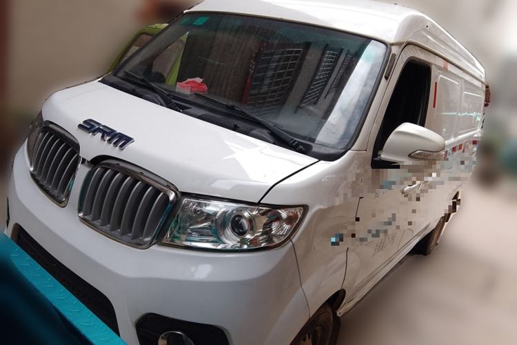 Used SRM Haoyun 1 2021 III Wealth Creation Type