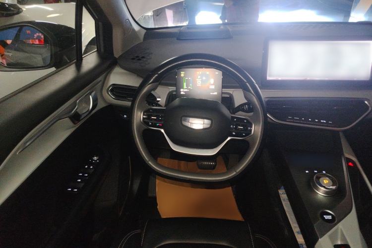 Used Geometry C 2020 Selected Range Edition 550 KM C++
