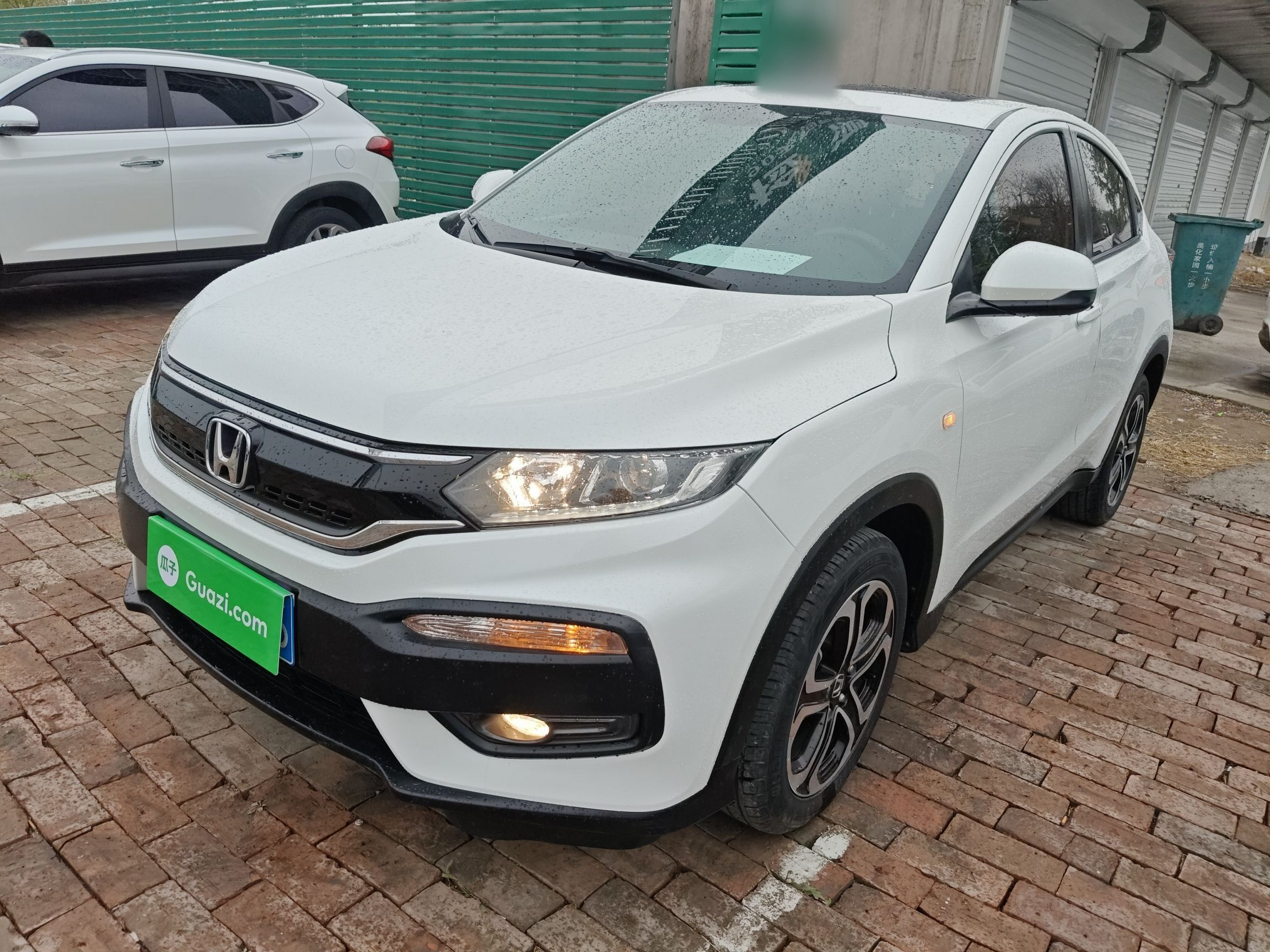 Parte inferior delantera