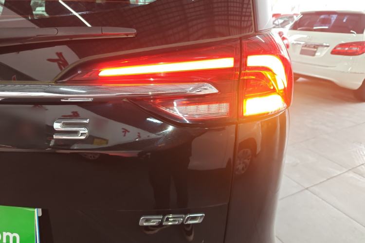 Used SAIC MAXUS G50 2023 1.5T Manual Comfort A