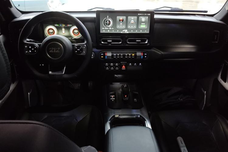 Used 212 T01 2024 2.0T Explorer Center Console