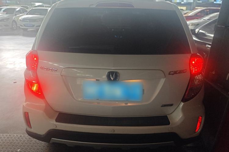 Used Changan CX20 2014 1.4L Manual Sport Edition China V Standard