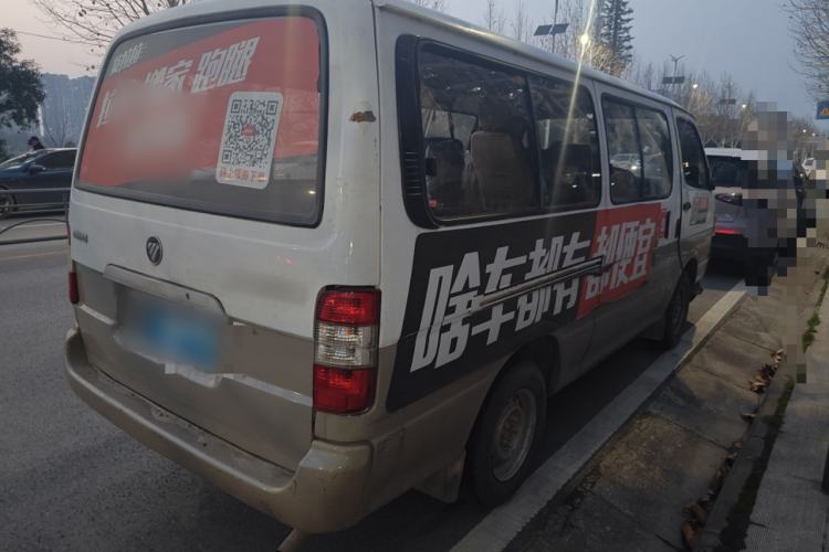 Used Foton Scenic 2014 2.0L Express Classic Short-Wheelbase Low-Roof 491EQ4A
