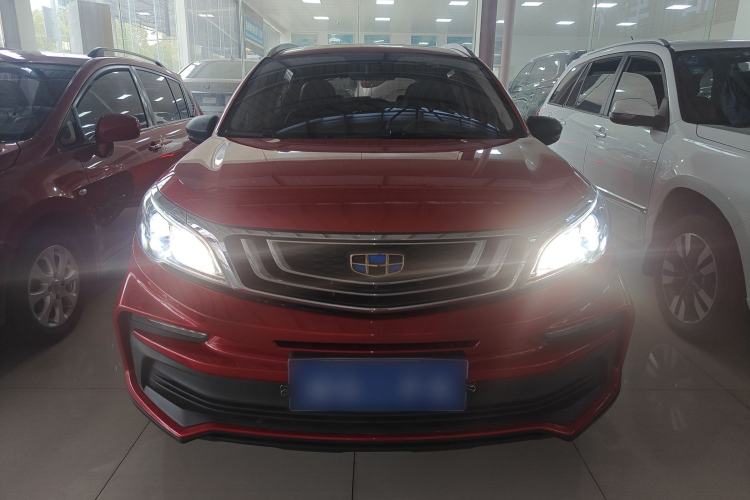 Used Geely Auto Vision X3 2020 1.5L Manual Luxury Edition
