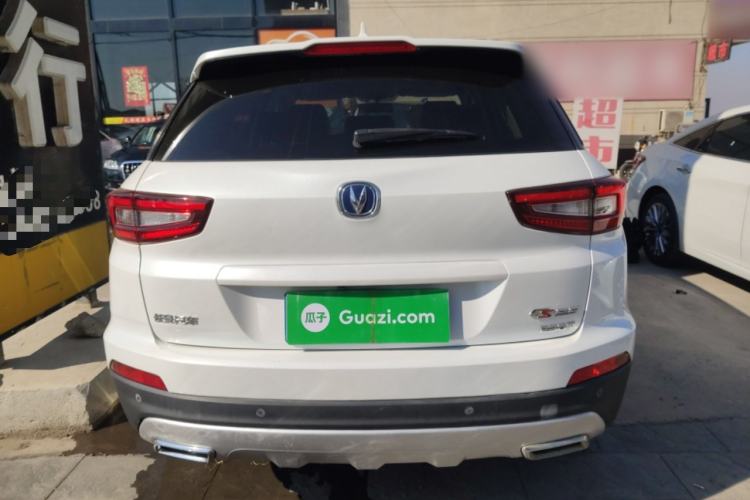 Used CHANGAN CS55 2017 1.5T Manual Colorful Edition
