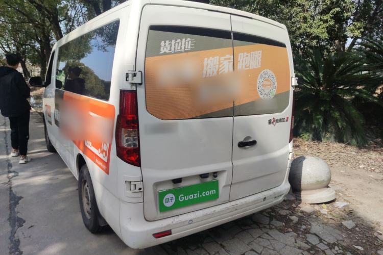 Used Chana Ruixing EM80 2024 Comfort-Style 6-Seater 41.86 kWh