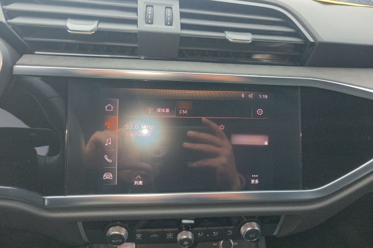 Used Audi Q3 Sportback 2020 40 TFSI Fashion Model