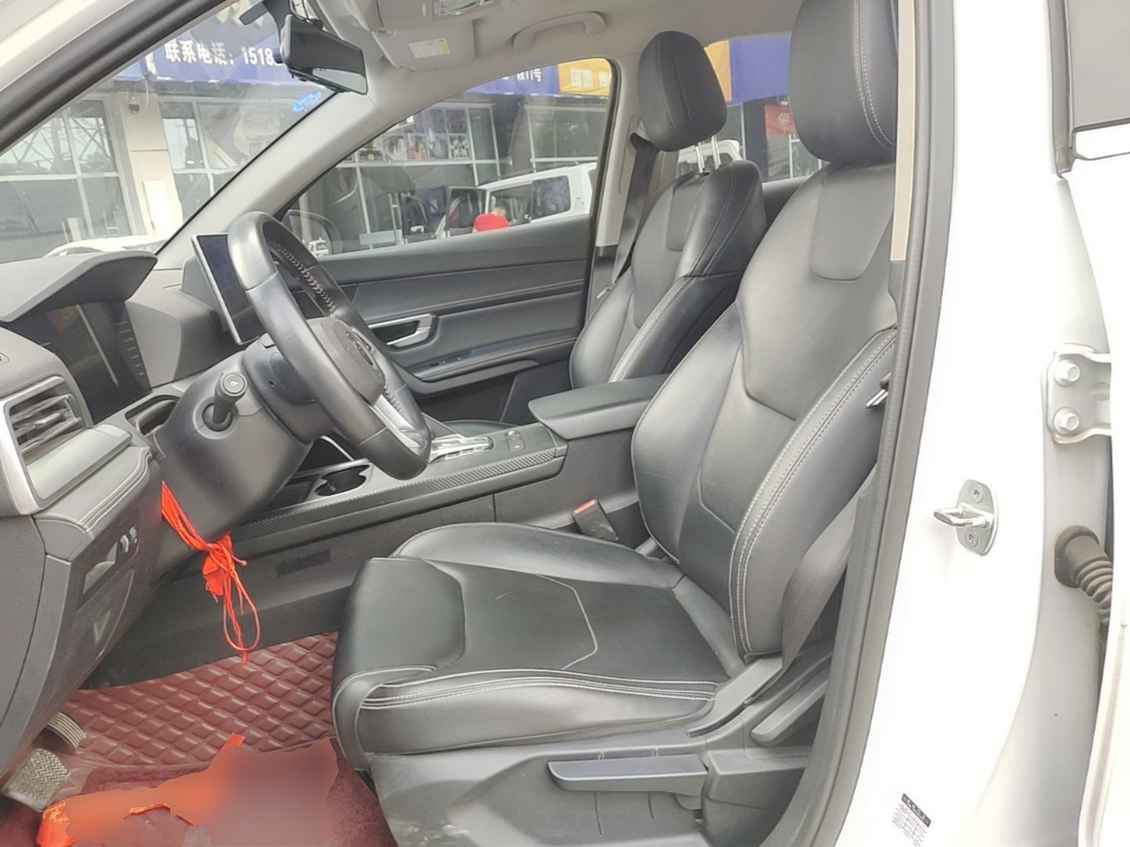 Avant de la voiture