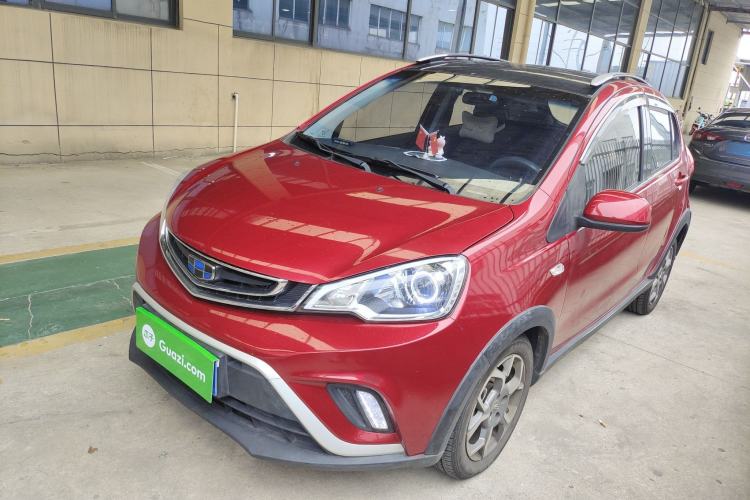 Used Geely Auto Vision X1 2017 1.3L Automatic Fun Edition