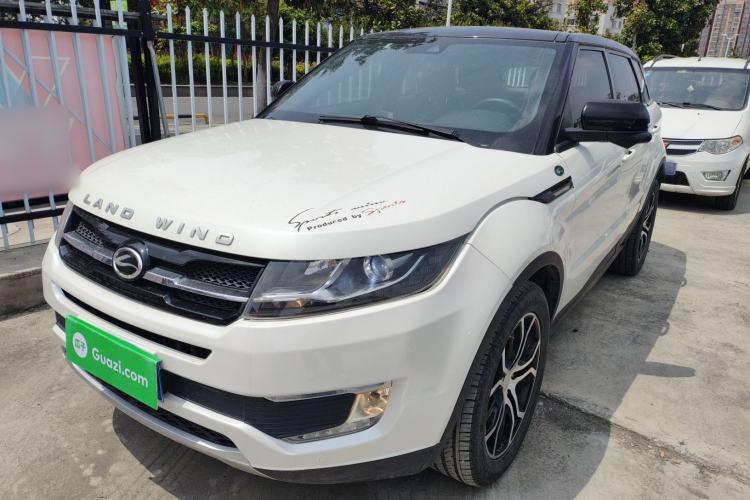 Used Land X7 2015 2.0T Panoramic Luxury Edition