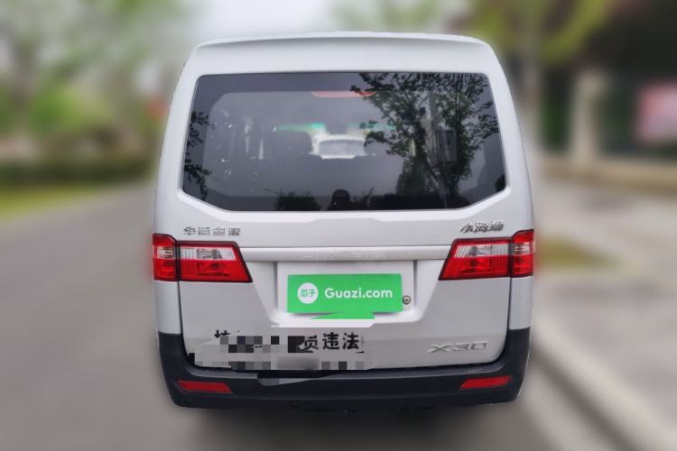 Used Jinbei Hiace X30 2023 1.5L Super-Comfortable Passenger Van 5/6/7-Seater Non-Air-Conditioned Version Model SWC15M Rear