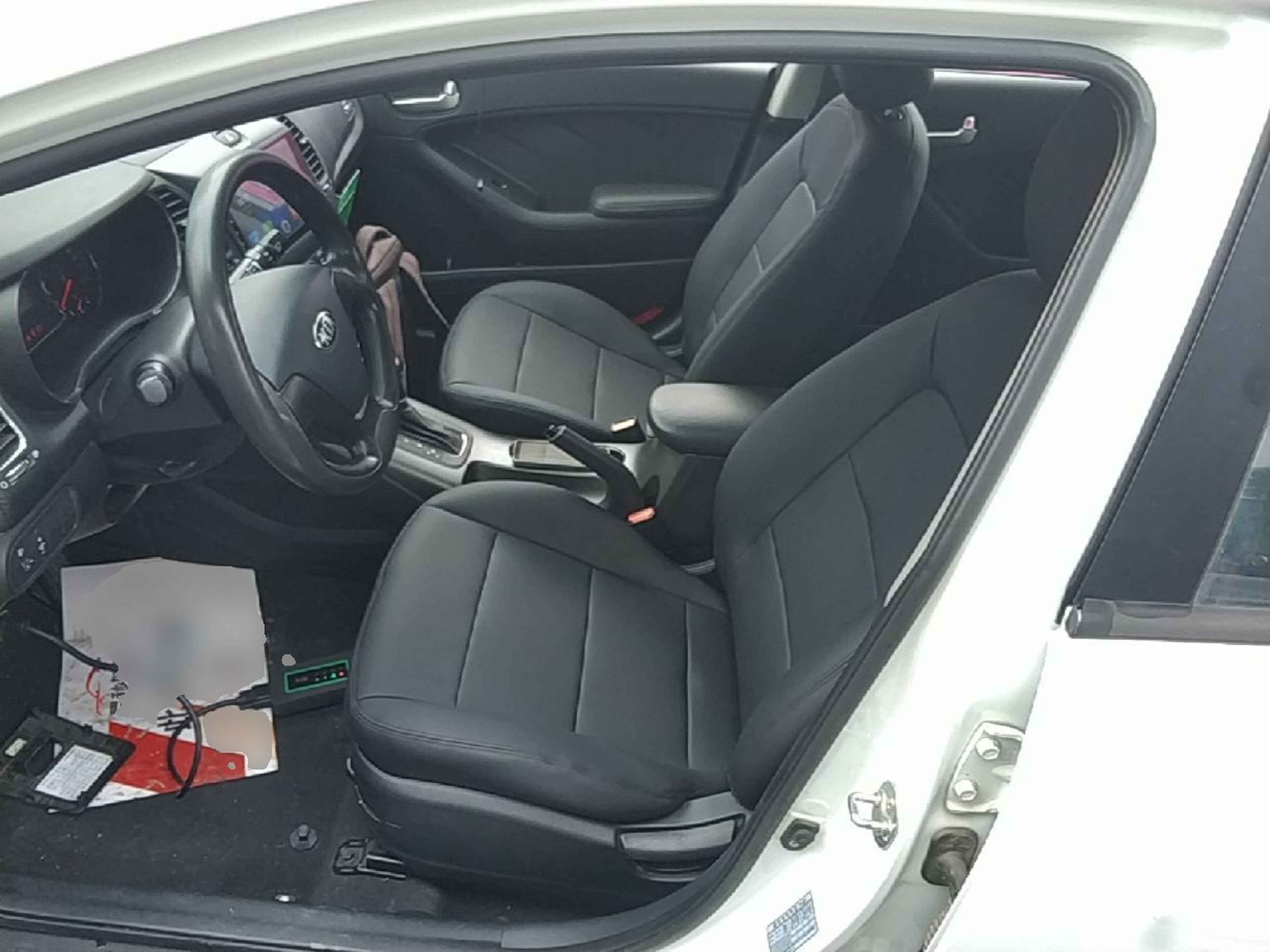 Avant de la voiture