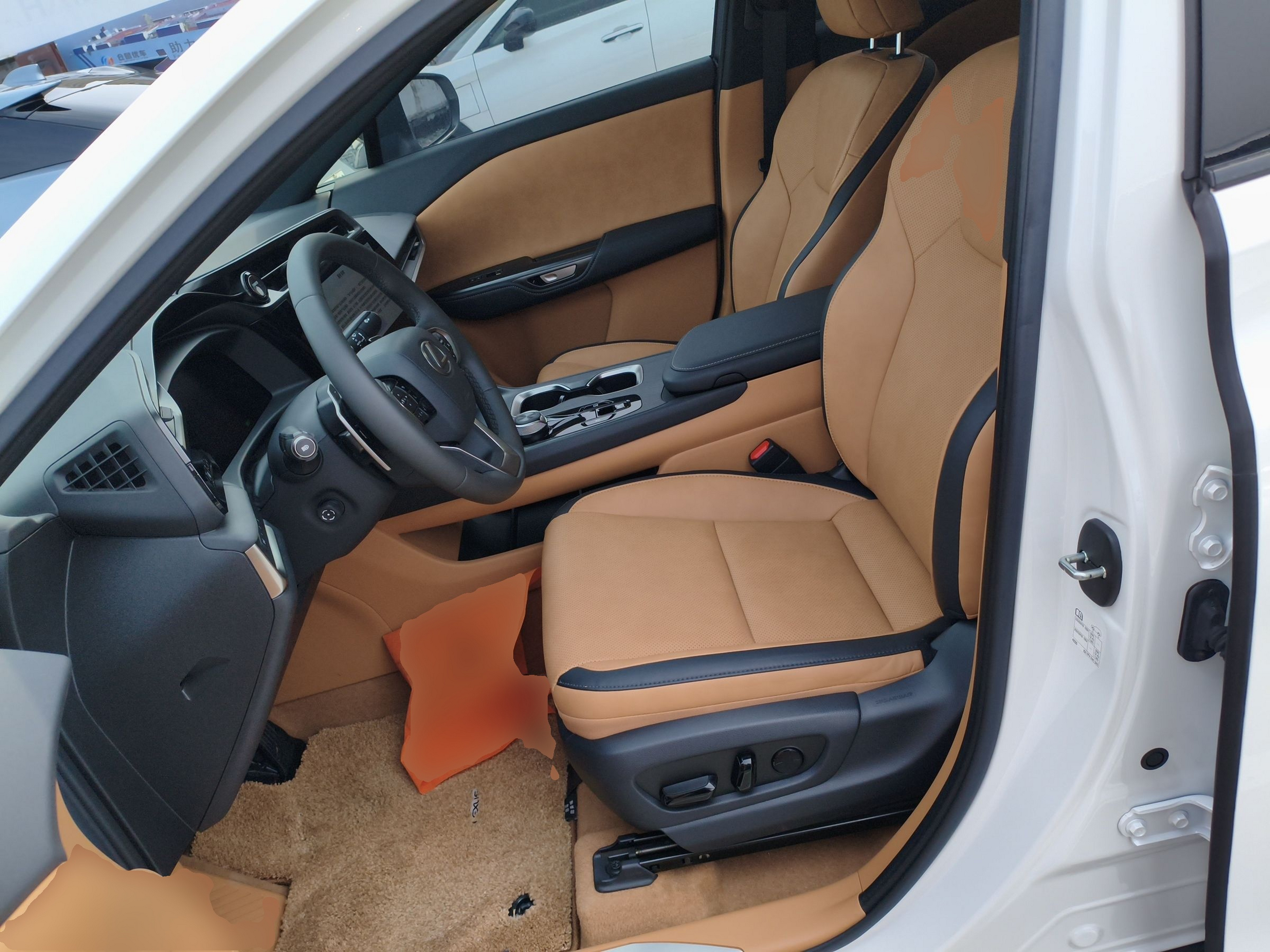 Front Interior