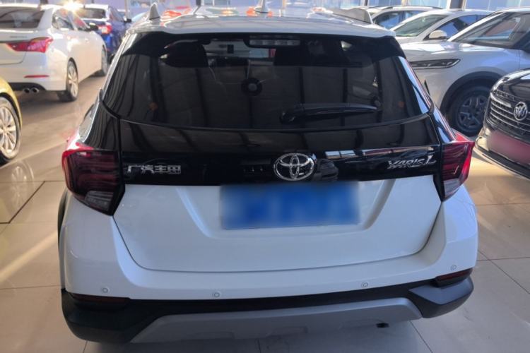 Used Toyota YARiS L Zhi Xuan 2022 X-Trail 1.5L CVT Leading PLUS Edition