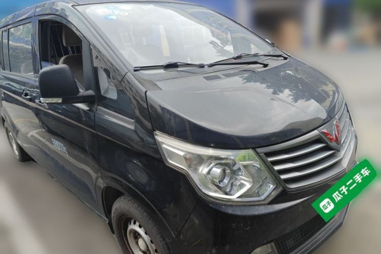 Used Wuling Zhengcheng 2015 1.8L Comfort Model LJ479QE2 Front Right 45 Deg