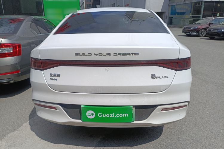 Used BYD Qin PLUS 2023 Champion Edition DM-i 120KM Beyond Model

