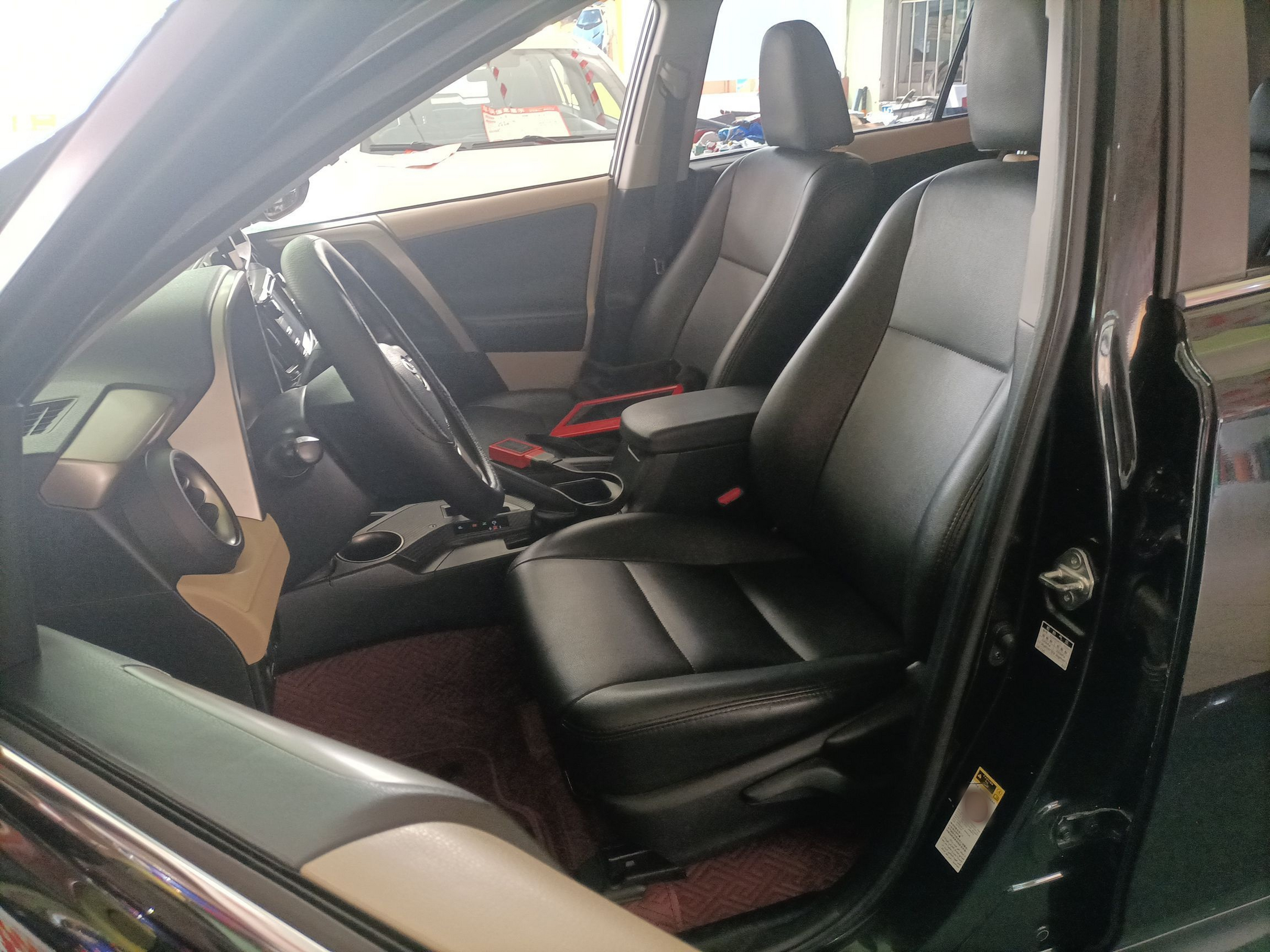 Interior delantero