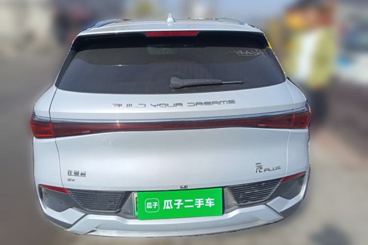 Used BYD Yuan PLUS 2024 Honor Edition 510KM Beyond Model
