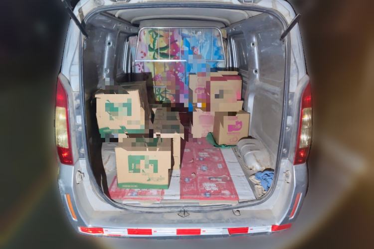 Used Foton Scenic V3 
