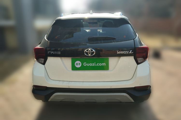 Used Toyota YARiS L Zhi Xuan 2020 X-Trail X 1.5L CVT Leading Edition Rear