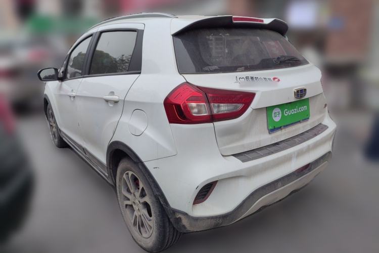 Used Geely Auto Vision X3 2017 1.5L Automatic Luxury Model