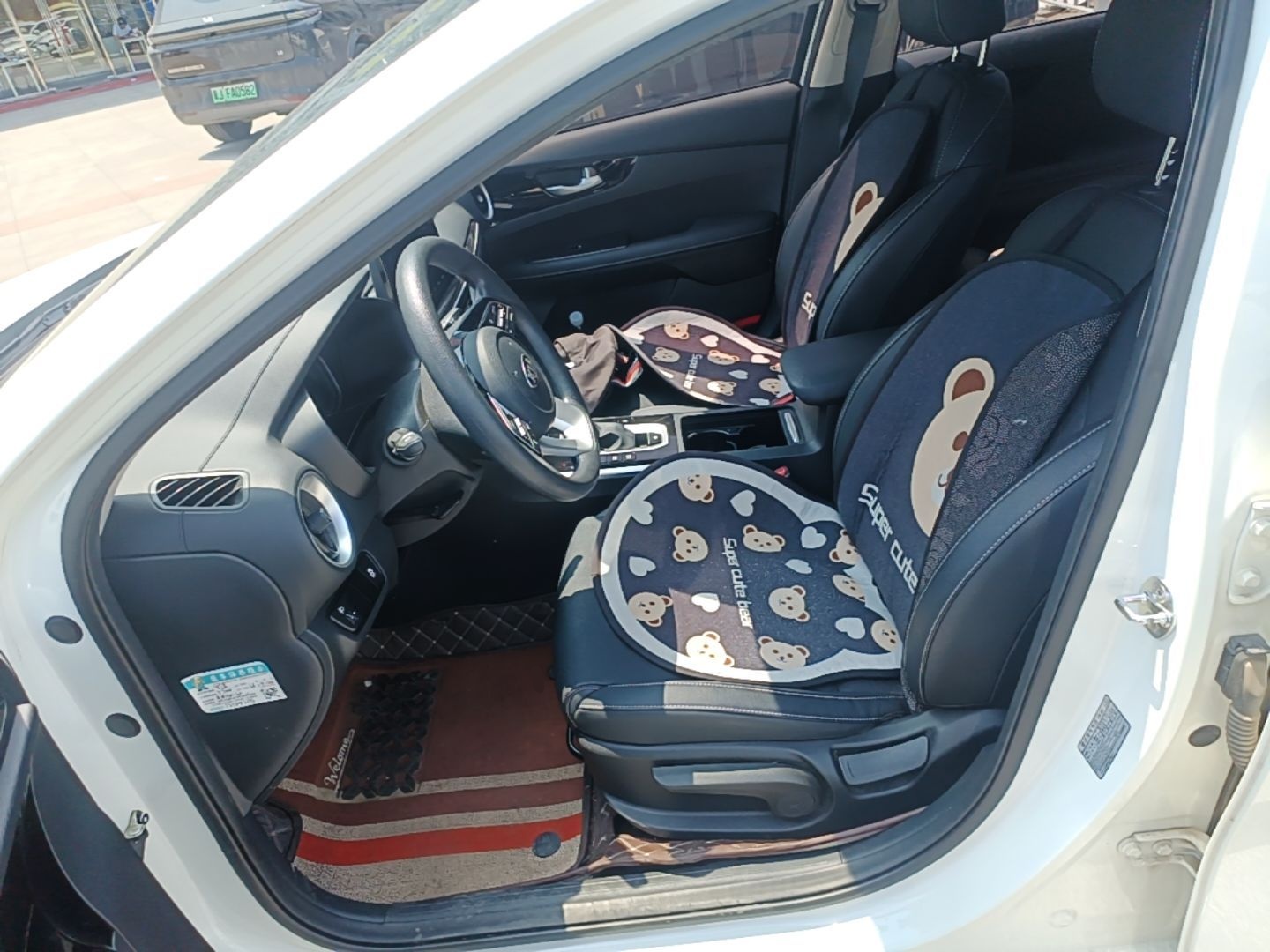 Avant de la voiture