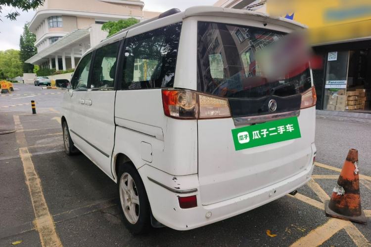 Used Dongfeng Shuaike 2010 1.6L Manual Luxury Edition Rear Left 45 Deg