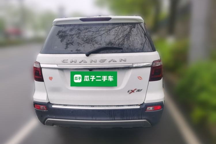 Used CHANGAN OSHAN CX70 2018 CX70T 1.5T Automatic Comfort Edition Rear