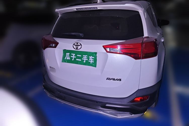 Used Toyota RAV4 2015 2.0L CVT Two-Wheel Drive Fashion Edition
