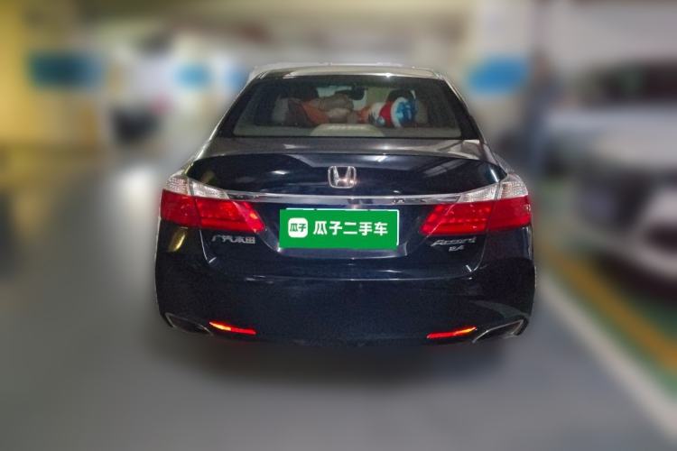 Used Honda Accord 2014 2.4L EX Luxury Edition