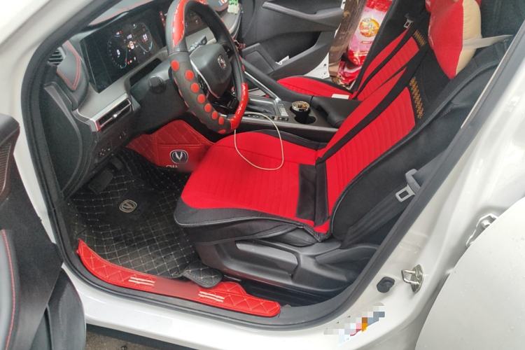 Used CHANGAN CS35PLUS 2023 Enjoy Edition 1.4T DCT Luxury Model