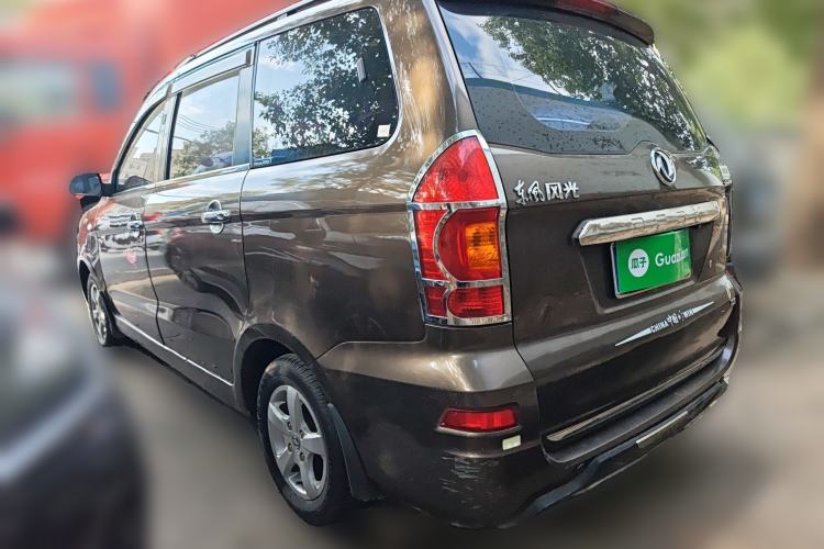 Used Dongfeng Fengon 330 2014 1.5L Manual Utility Version DK15 Rear Left 45 Deg