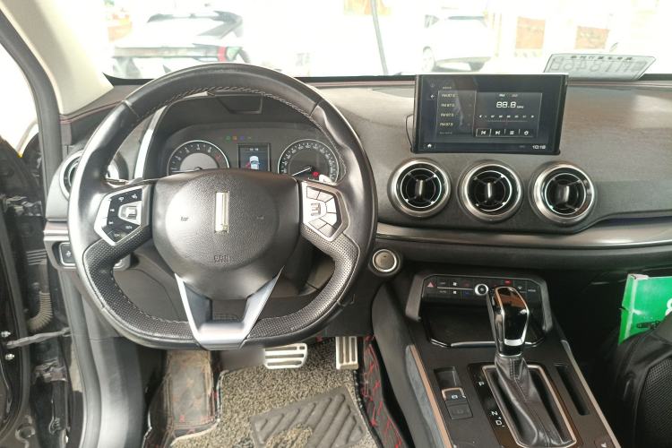 Used Wey VV5 2017 2.0T Ultra-Luxury Version Center Console