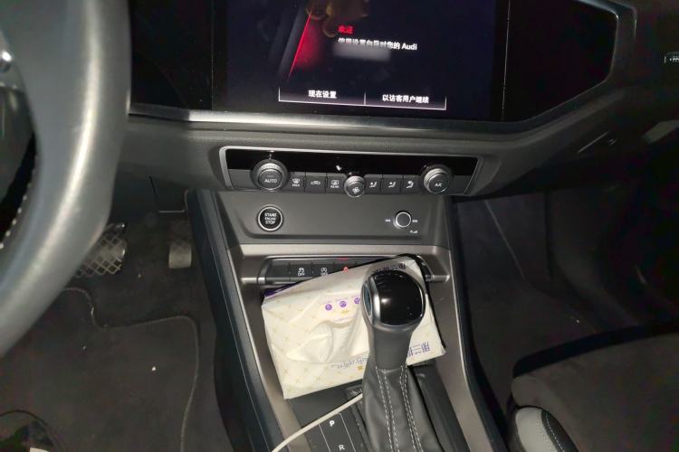 Used Audi Q3 2021 35 TFSI Fashion Dynamic Model Audio And AC Panel