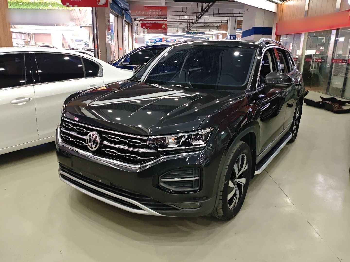 Parte inferior delantera