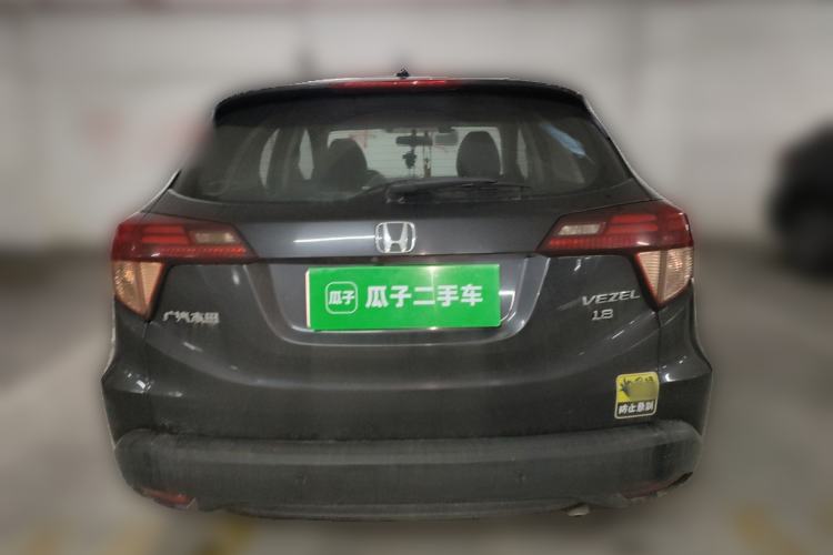 Used Honda Vezel 2017 1.8L CVT Front-Wheel Drive Pioneer Edition
