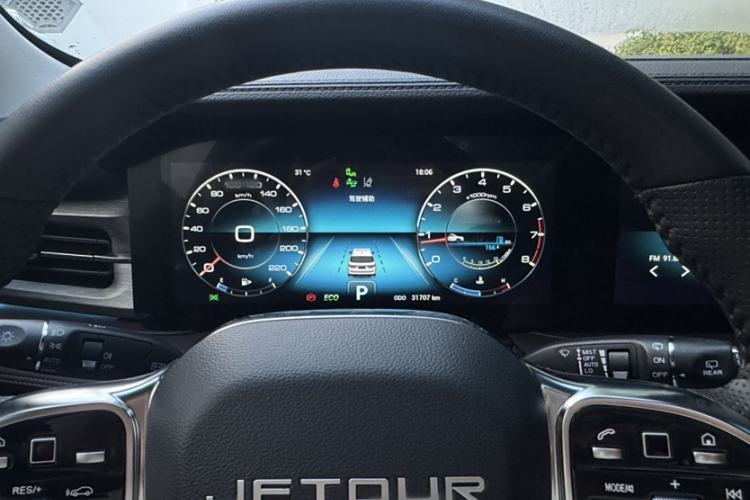 Used JETOUR X90 PLUS 2021 1.6TD DCT Estate 7-Seater