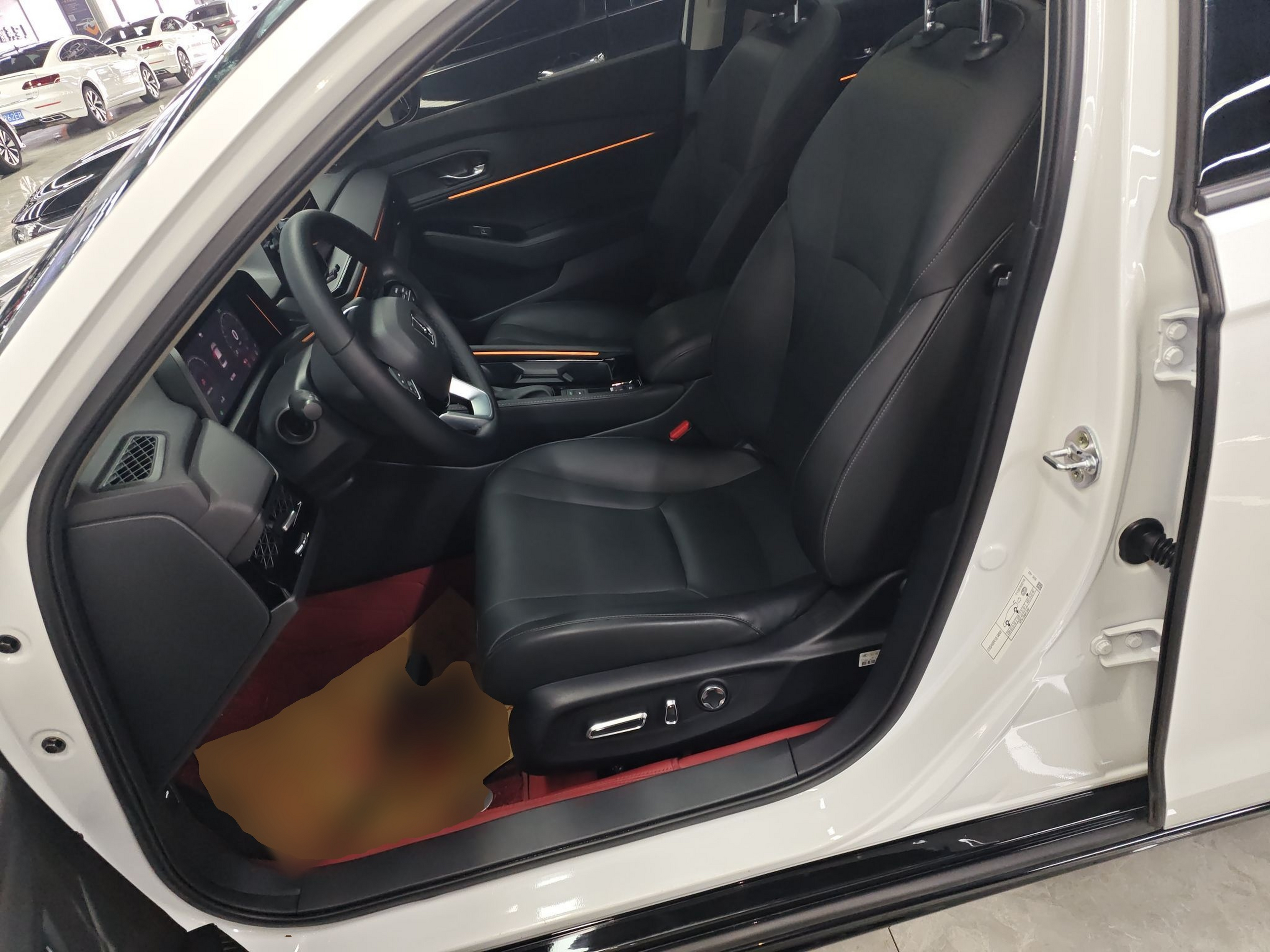 Avant de la voiture
