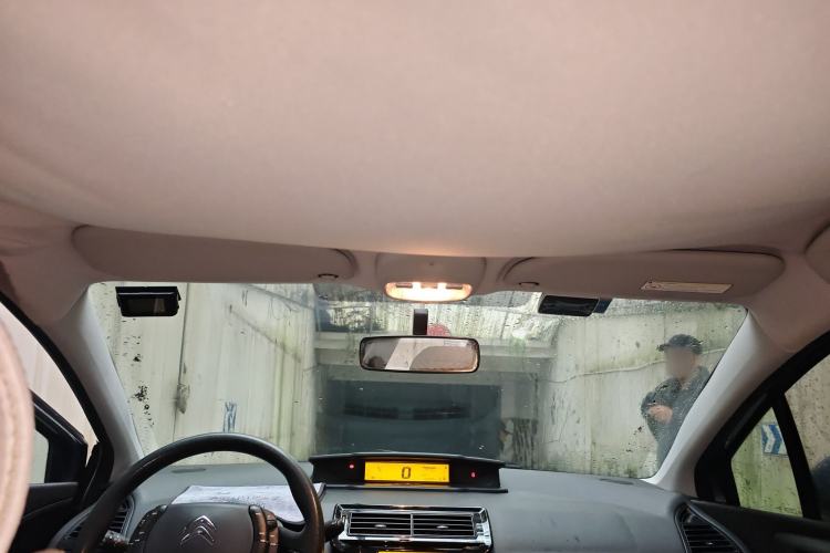 Used Citroen C-Quatre 2012 Sedan 2.0L Manual - Joyful Edition
