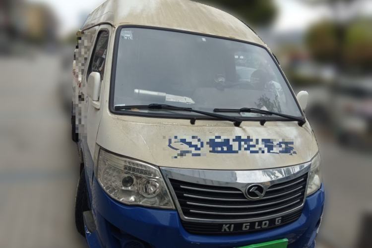 Used King Long Golden Way 2016 2.0L Box Truck 4G20 Front